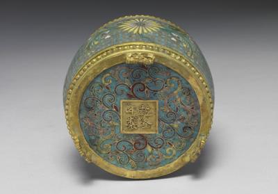 图片[2]-Copper incense burner in cloisonne enamels, Qing dynasty, Qianlong reign (1736-1795)-China Archive